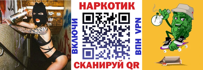 Купить наркотики цена Палласовка МДМА  Канабис  А ПВП  Псилоцибиновые грибы 