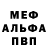 COCAIN VHQ Dima Misiuk