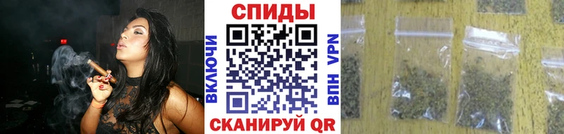 гидра tor  Палласовка  Бутират оксибутират  цены  