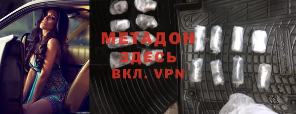 гидропоника Бронницы