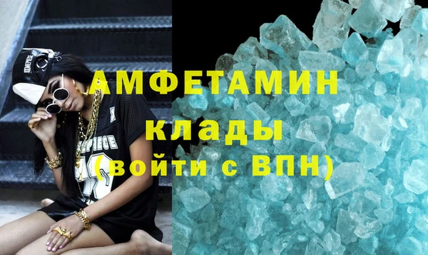 таблы Навашино