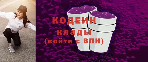 гидропоника Бронницы