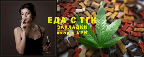 гидропоника Бронницы