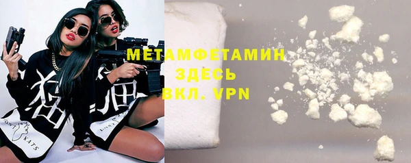 apvp Наволоки