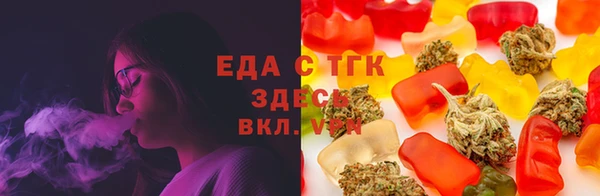 гидропоника Бронницы