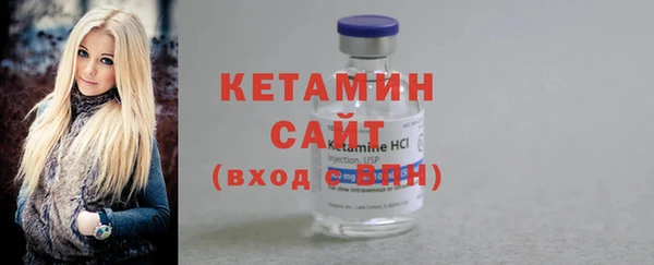 гидропоника Бронницы