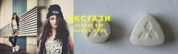 прущие крисы Бородино