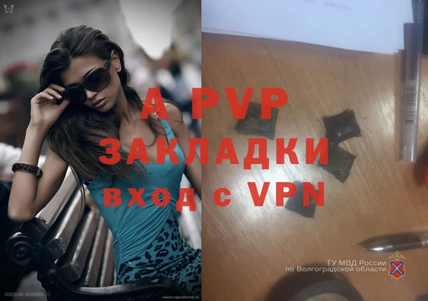 гидропоника Бронницы